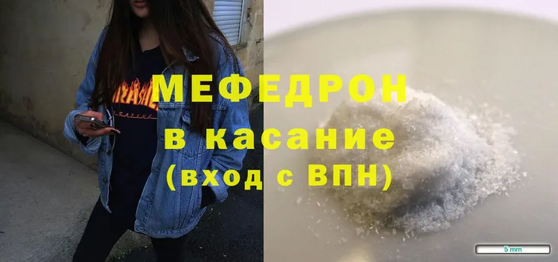 Купить наркоту Туринск omg ССЫЛКА  СОЛЬ  Cocaine  Меф мяу мяу  Бошки Шишки  Гашиш 